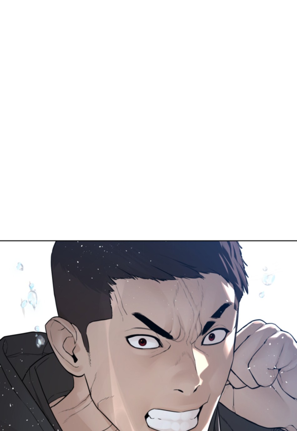喧嘩独学 第123話 - Page 74