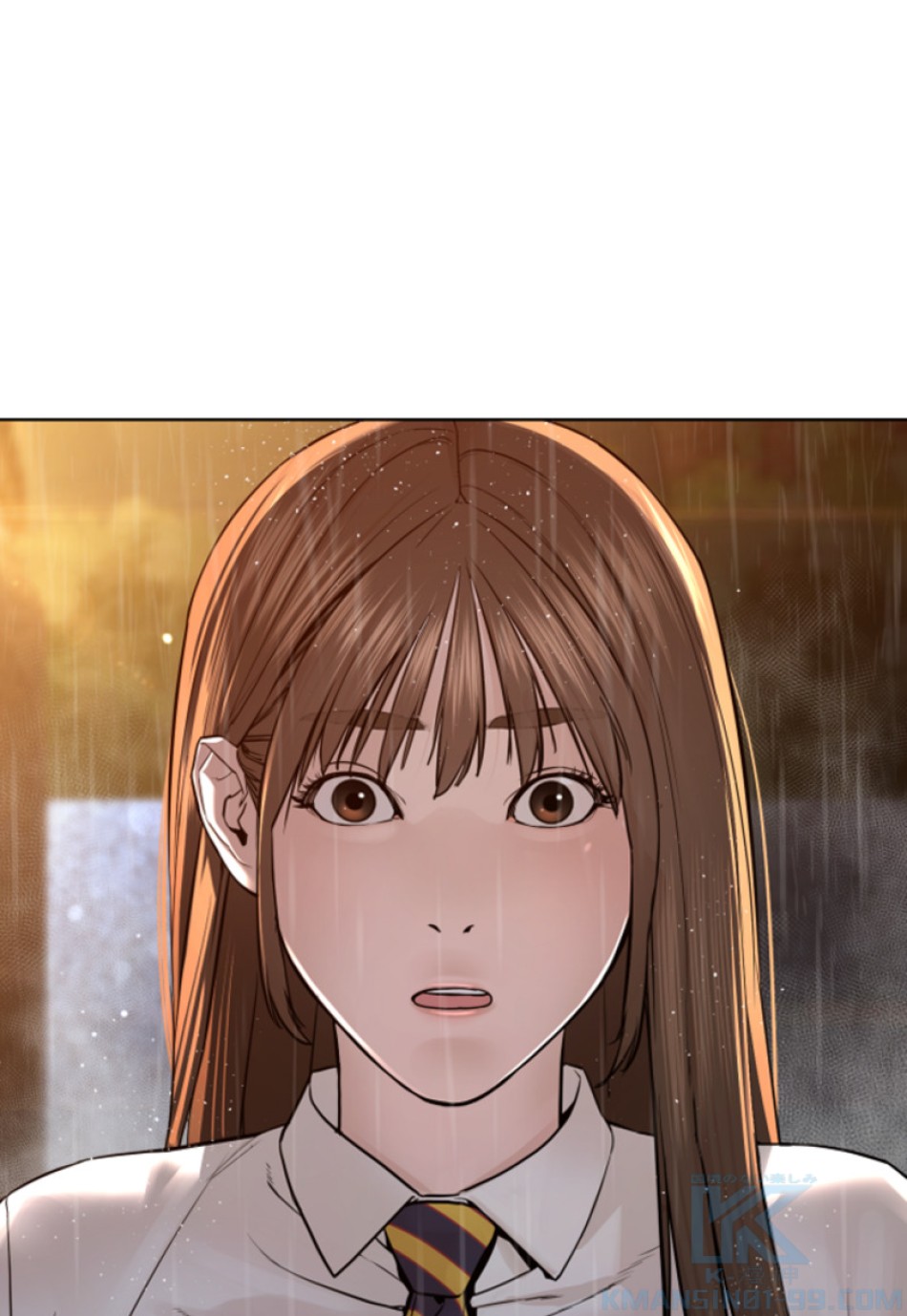 喧嘩独学 第128話 - Page 118