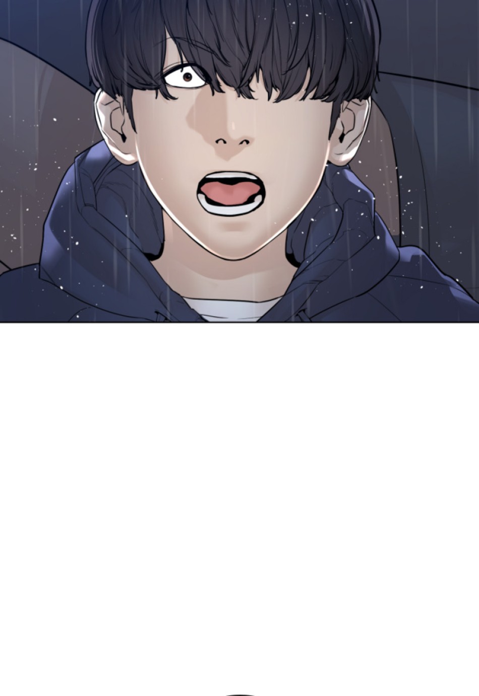 喧嘩独学 第128話 - Page 86