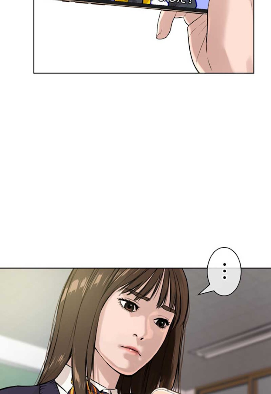 喧嘩独学 第13話 - Page 79