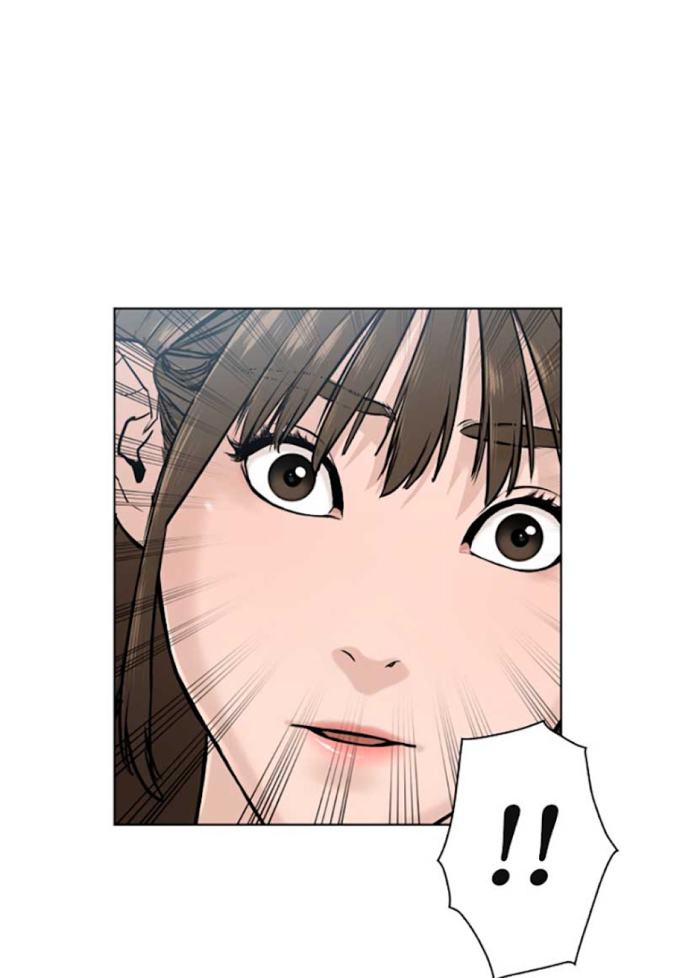喧嘩独学 第13話 - Page 87