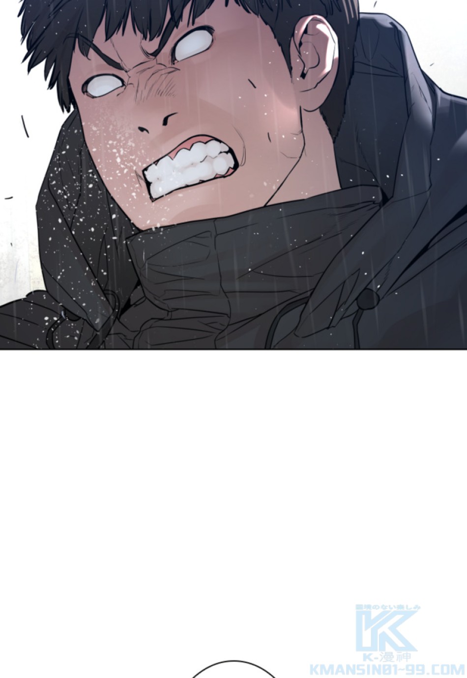 喧嘩独学 第130話 - Page 10