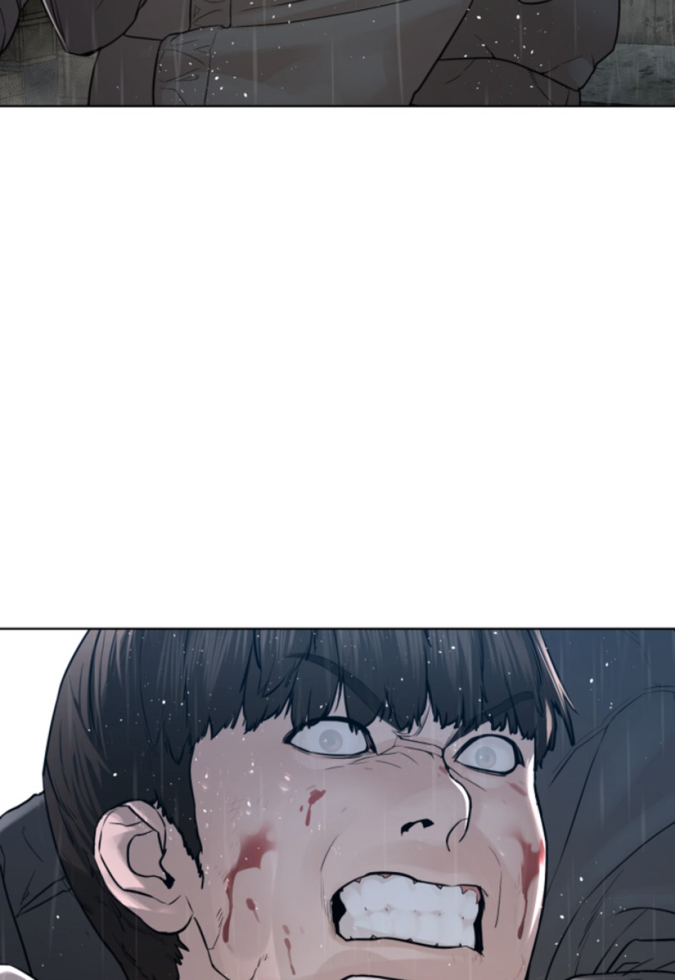 喧嘩独学 第130話 - Page 117