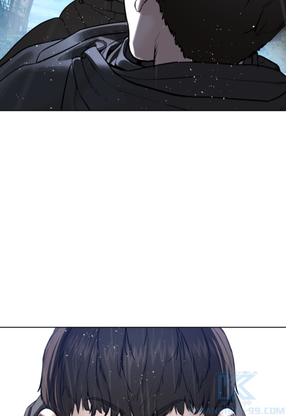喧嘩独学 第130話 - Page 61