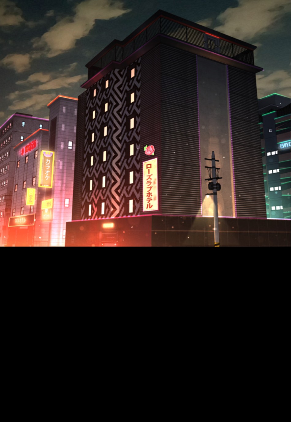 喧嘩独学 第131話 - Page 126
