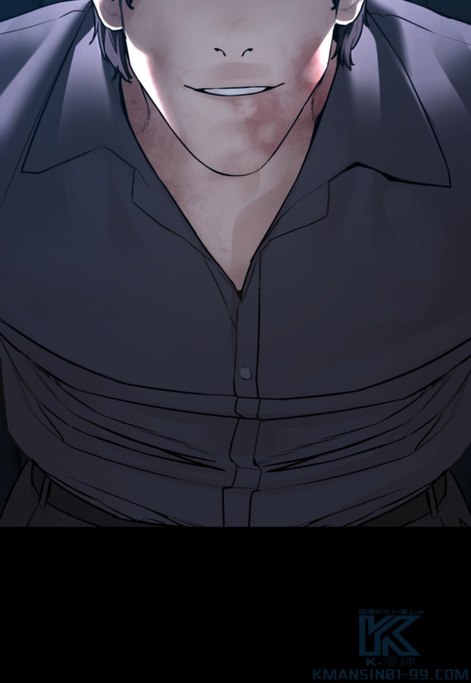 喧嘩独学 第131話 - Page 13