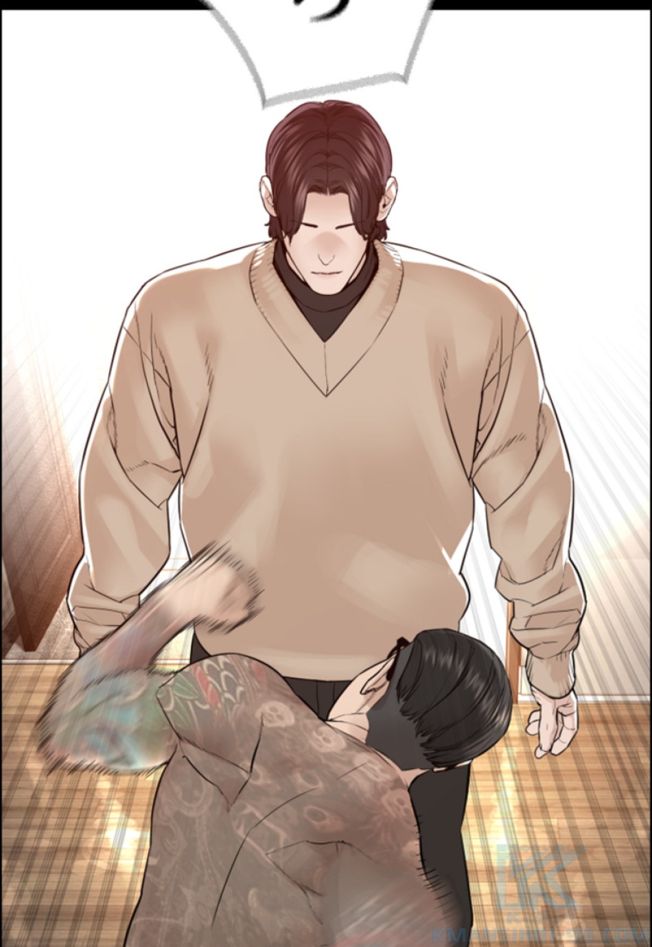 喧嘩独学 第132話 - Page 16