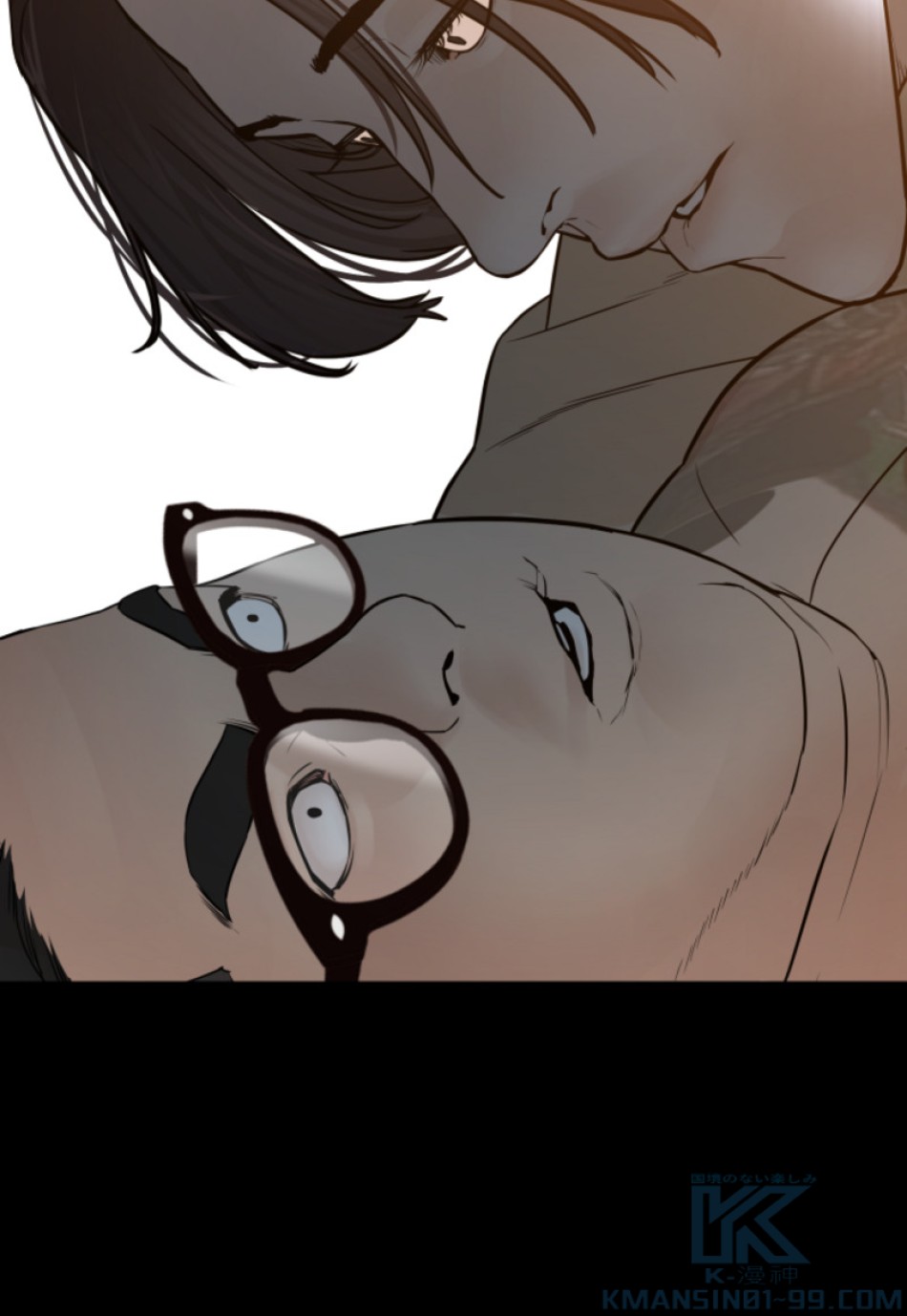 喧嘩独学 第132話 - Page 28