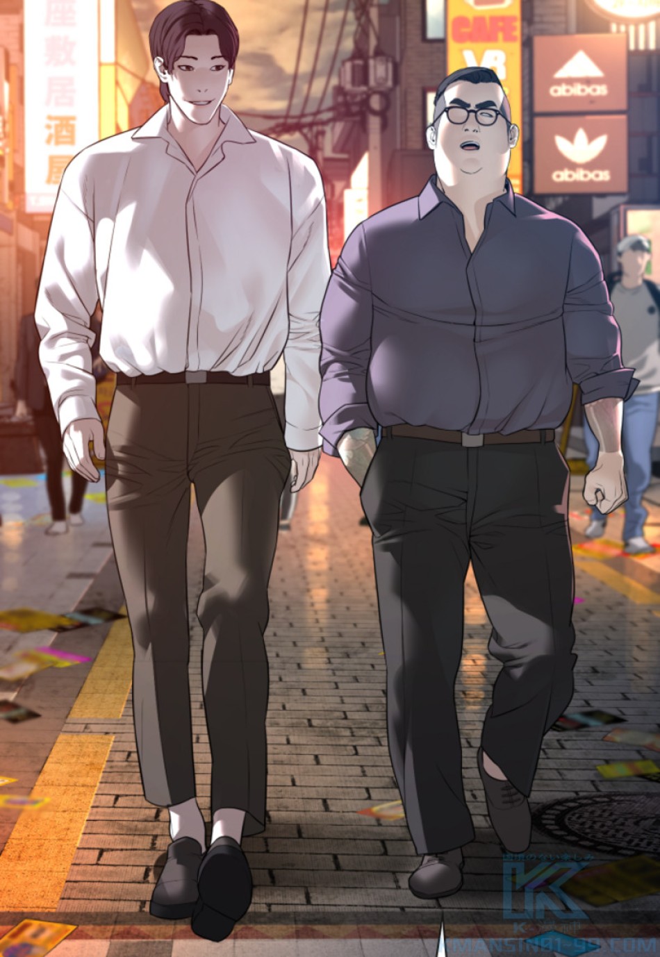 喧嘩独学 第133話 - Page 91