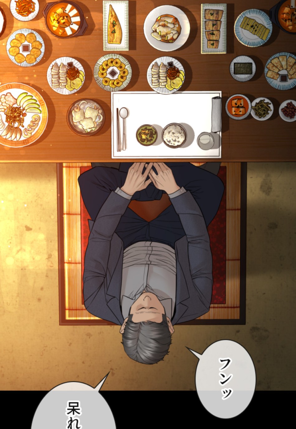 喧嘩独学 第134話 - Page 158