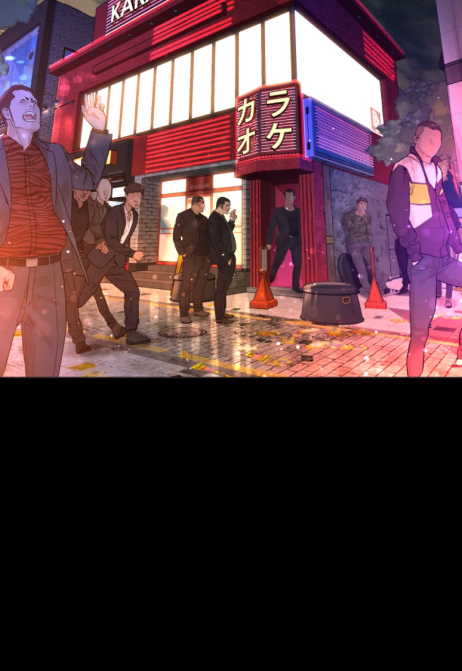 喧嘩独学 第134話 - Page 29