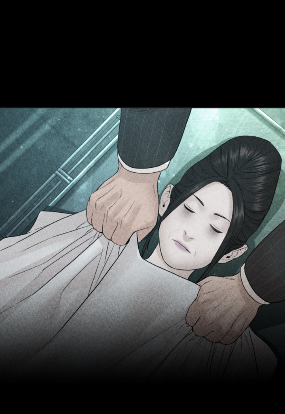 喧嘩独学 第134話 - Page 32