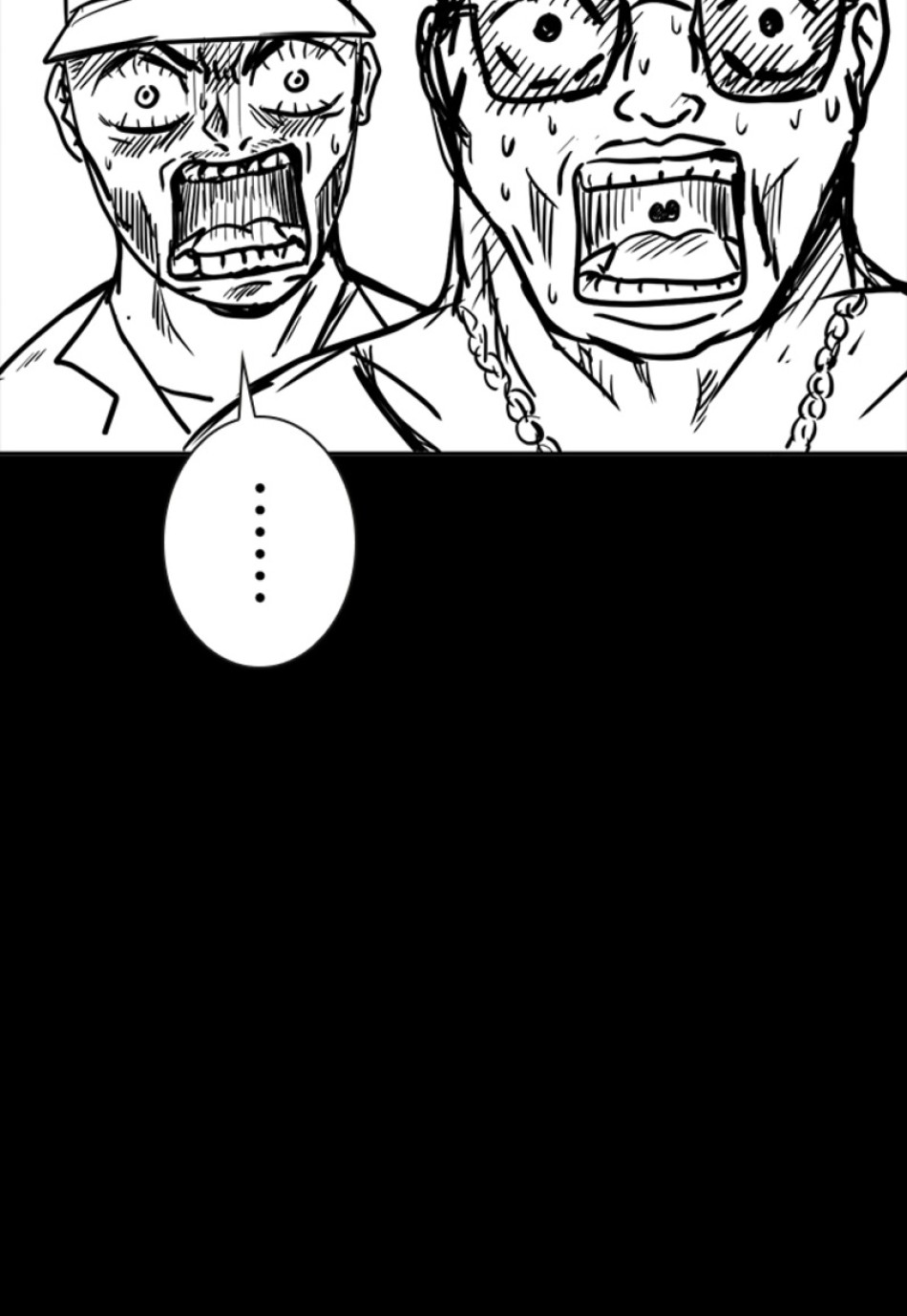 喧嘩独学 第135話 - Page 113