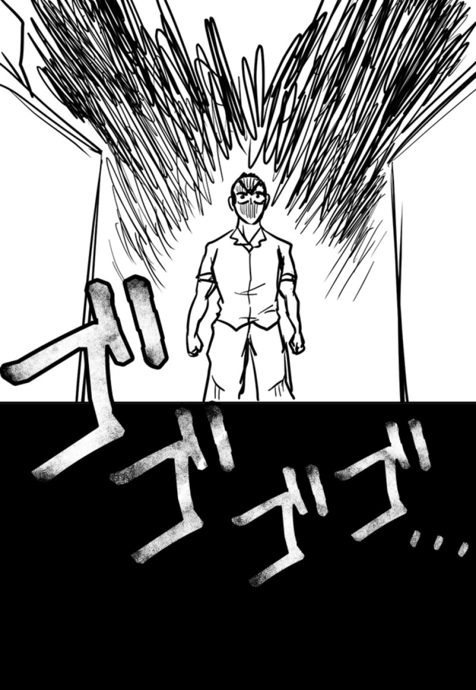 喧嘩独学 第135話 - Page 183