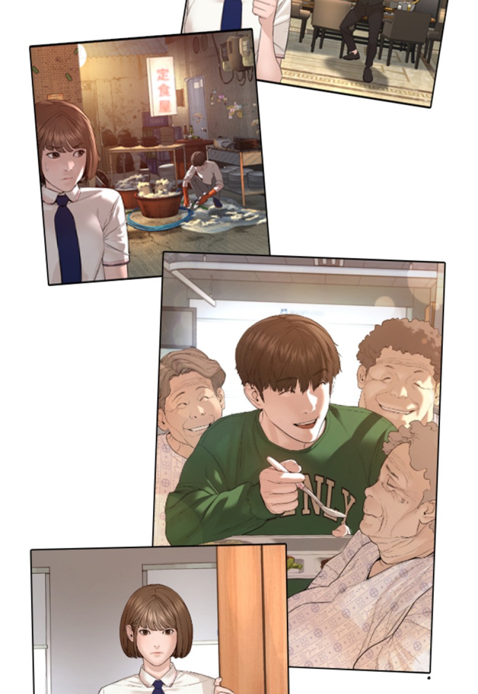 喧嘩独学 第137話 - Page 23