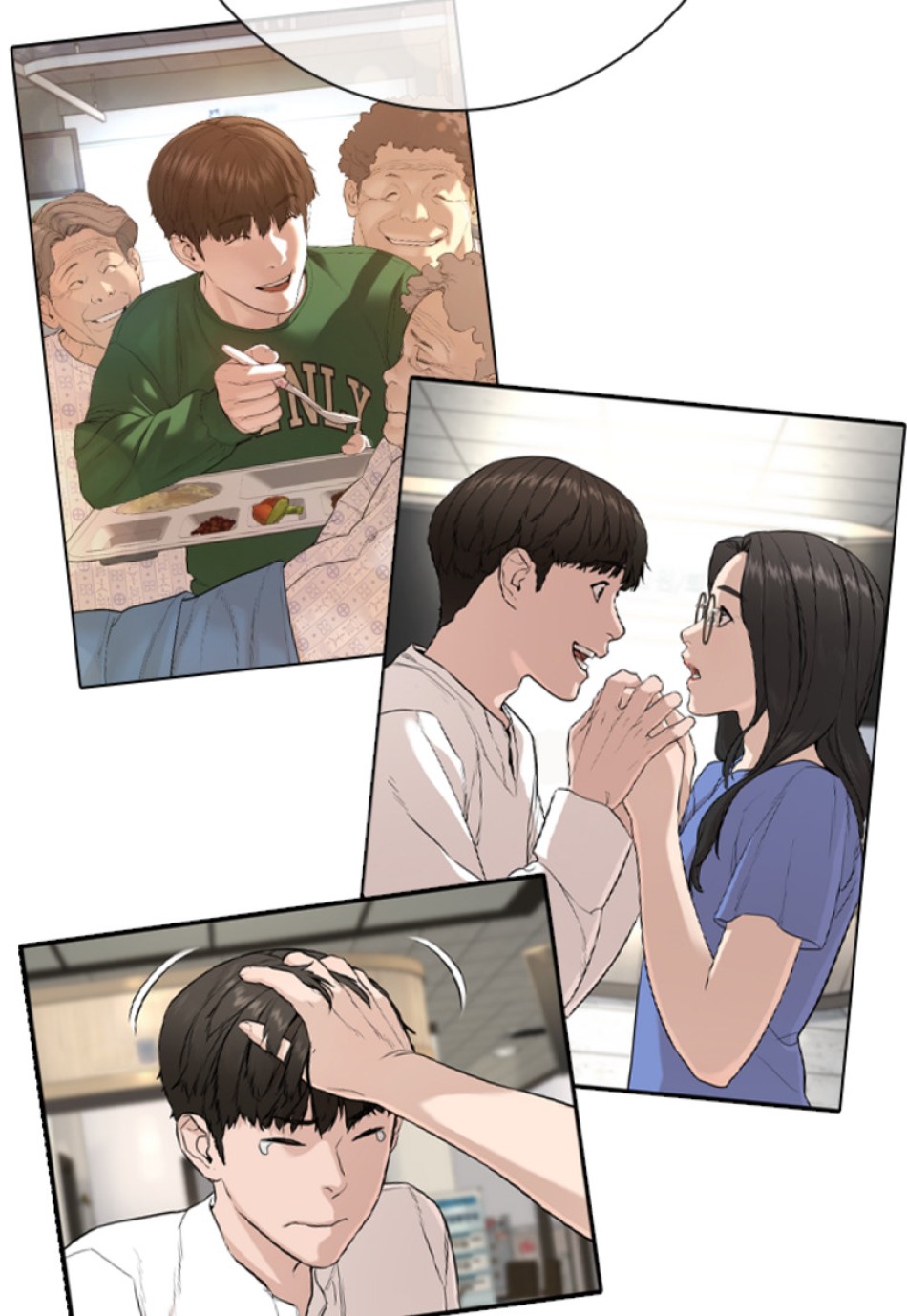 喧嘩独学 第137話 - Page 87