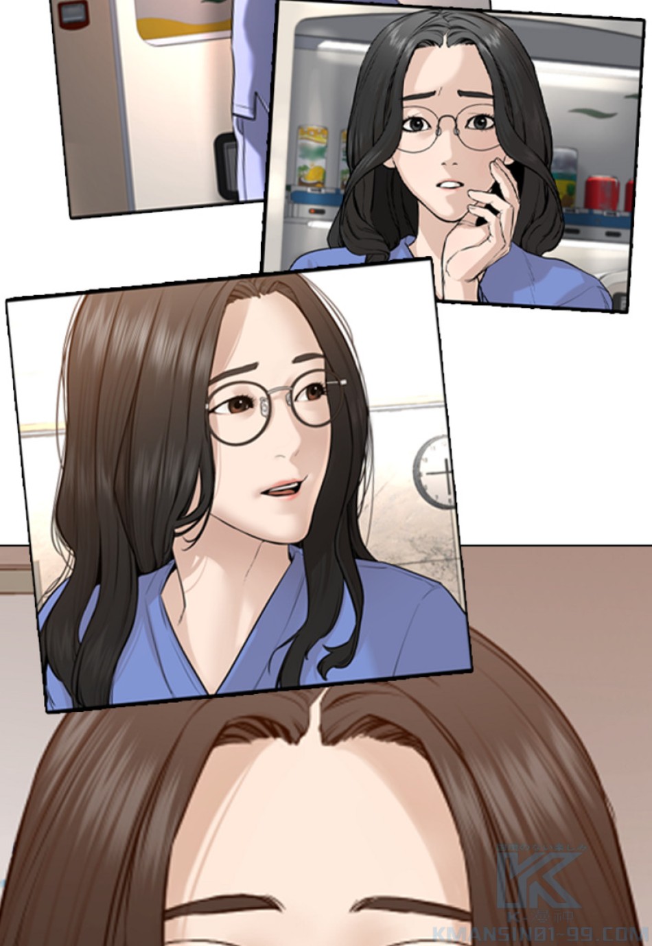 喧嘩独学 第137話 - Page 91