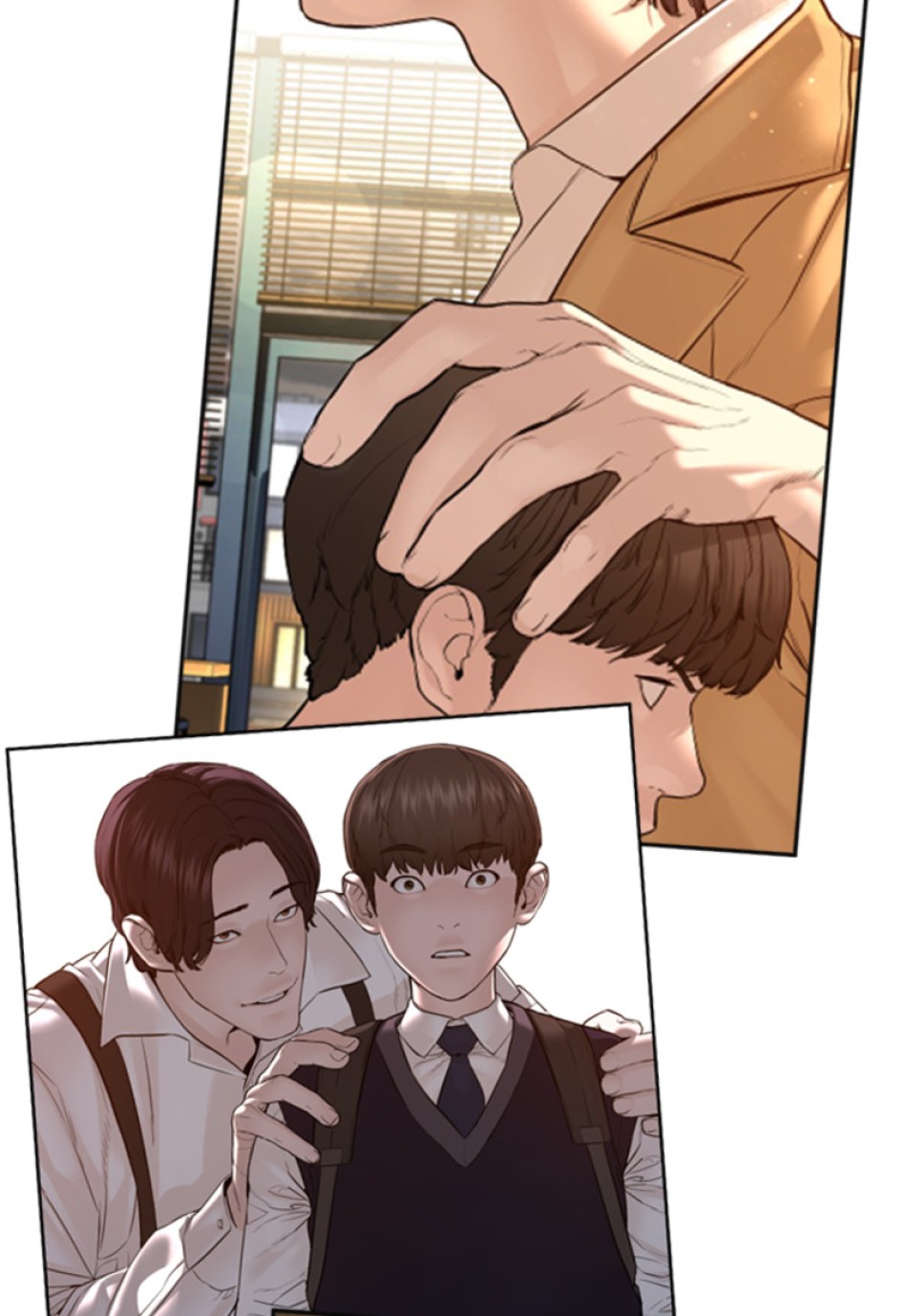 喧嘩独学 第138話 - Page 81