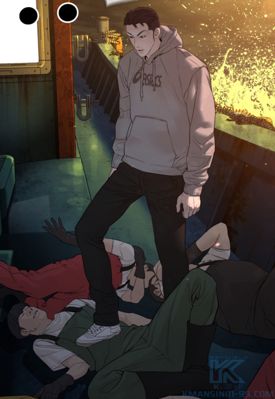 喧嘩独学 第139話 - Page 136