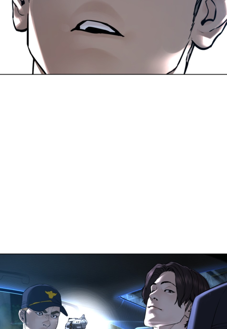 喧嘩独学 第139話 - Page 173