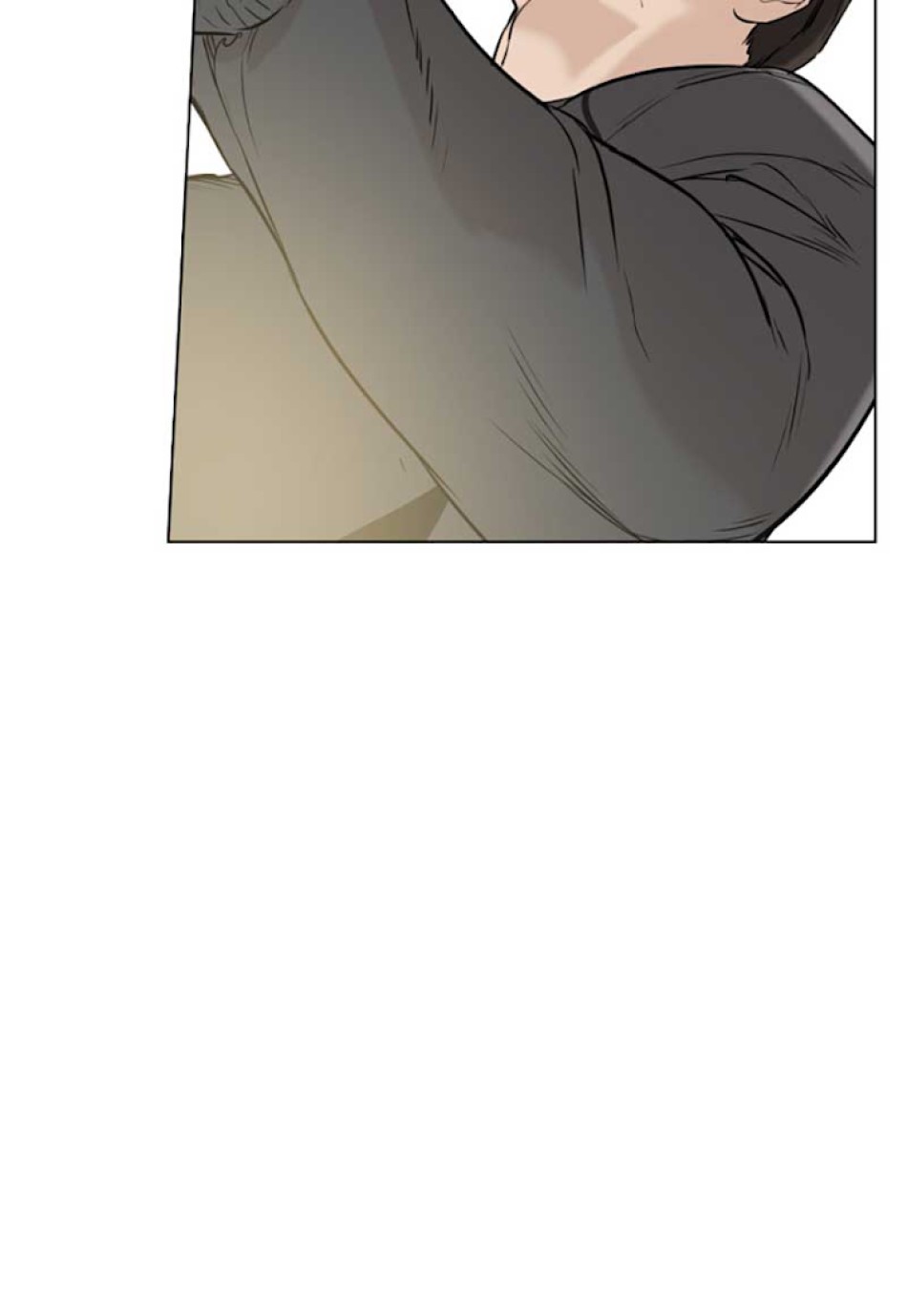 喧嘩独学 第14話 - Page 71