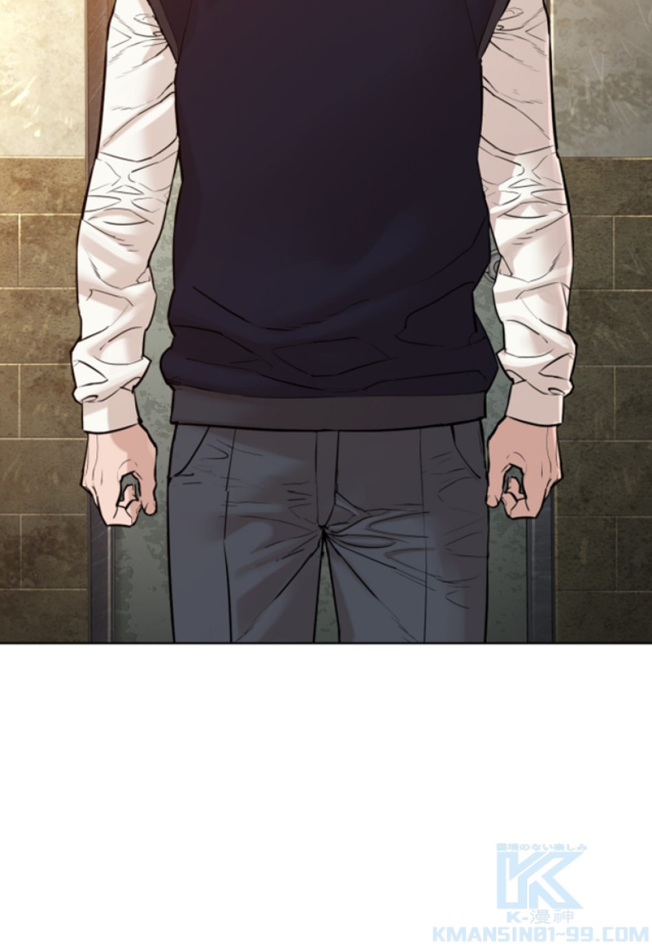 喧嘩独学 第140話 - Page 10