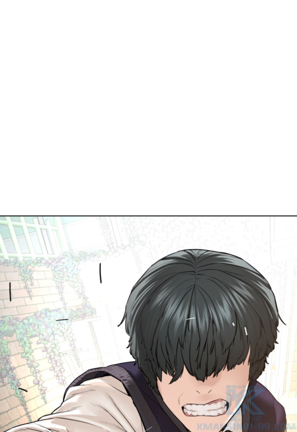 喧嘩独学 第141話 - Page 100