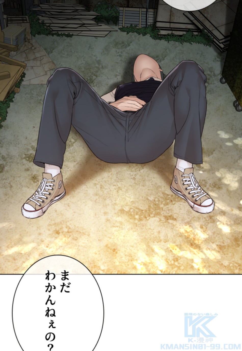 喧嘩独学 第141話 - Page 154