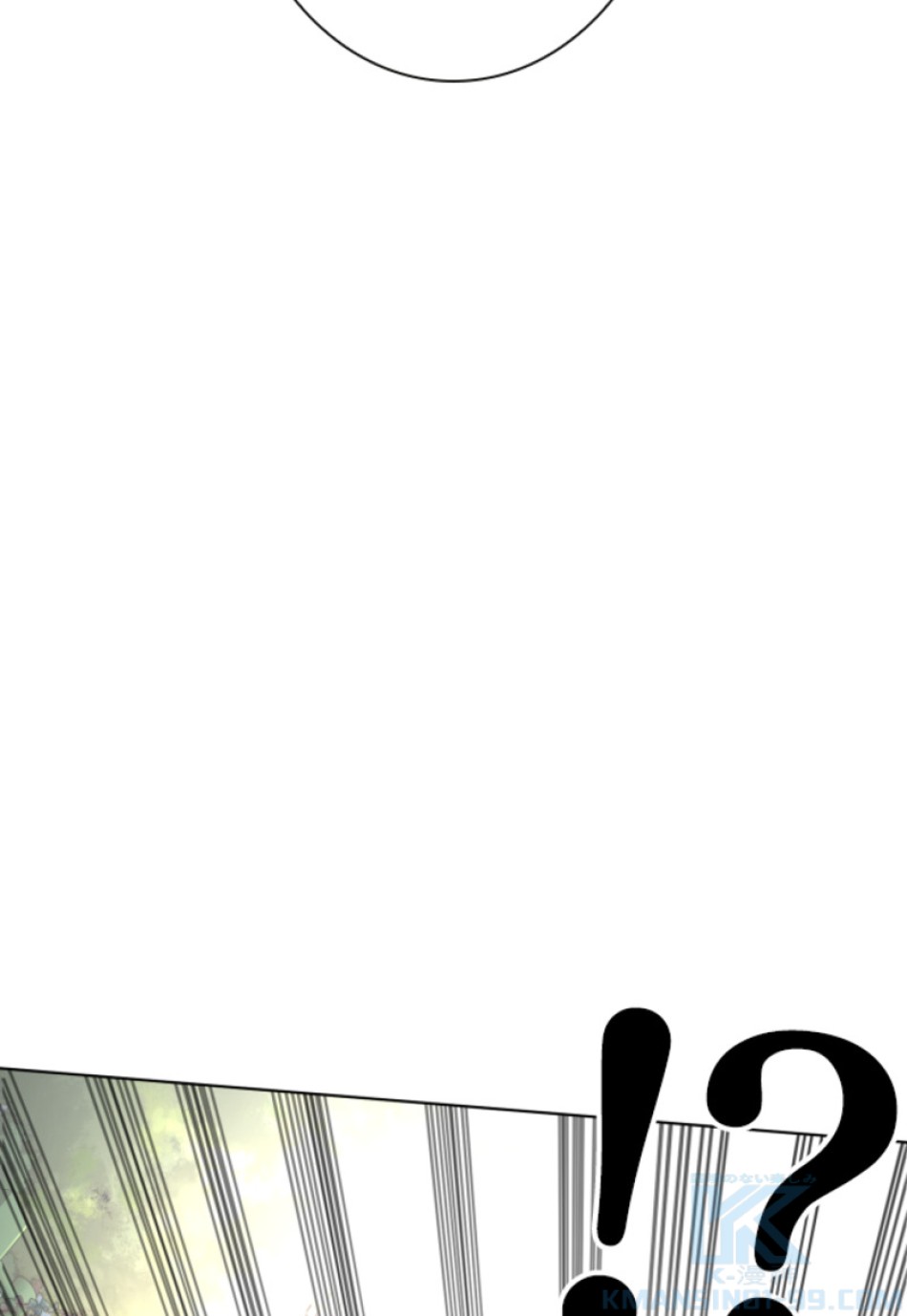 喧嘩独学 第141話 - Page 82