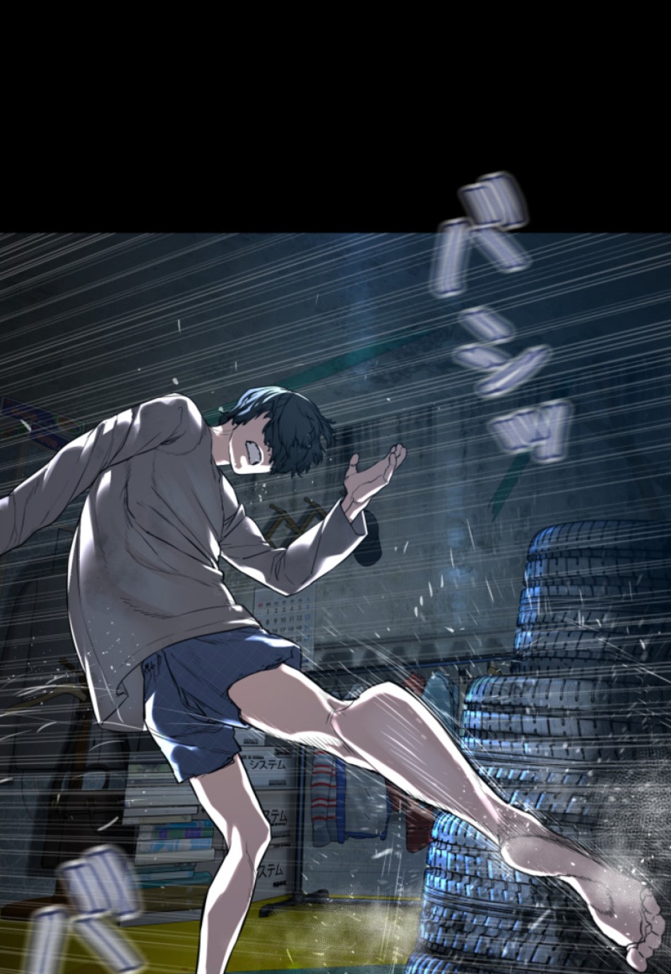 喧嘩独学 第141話 - Page 90