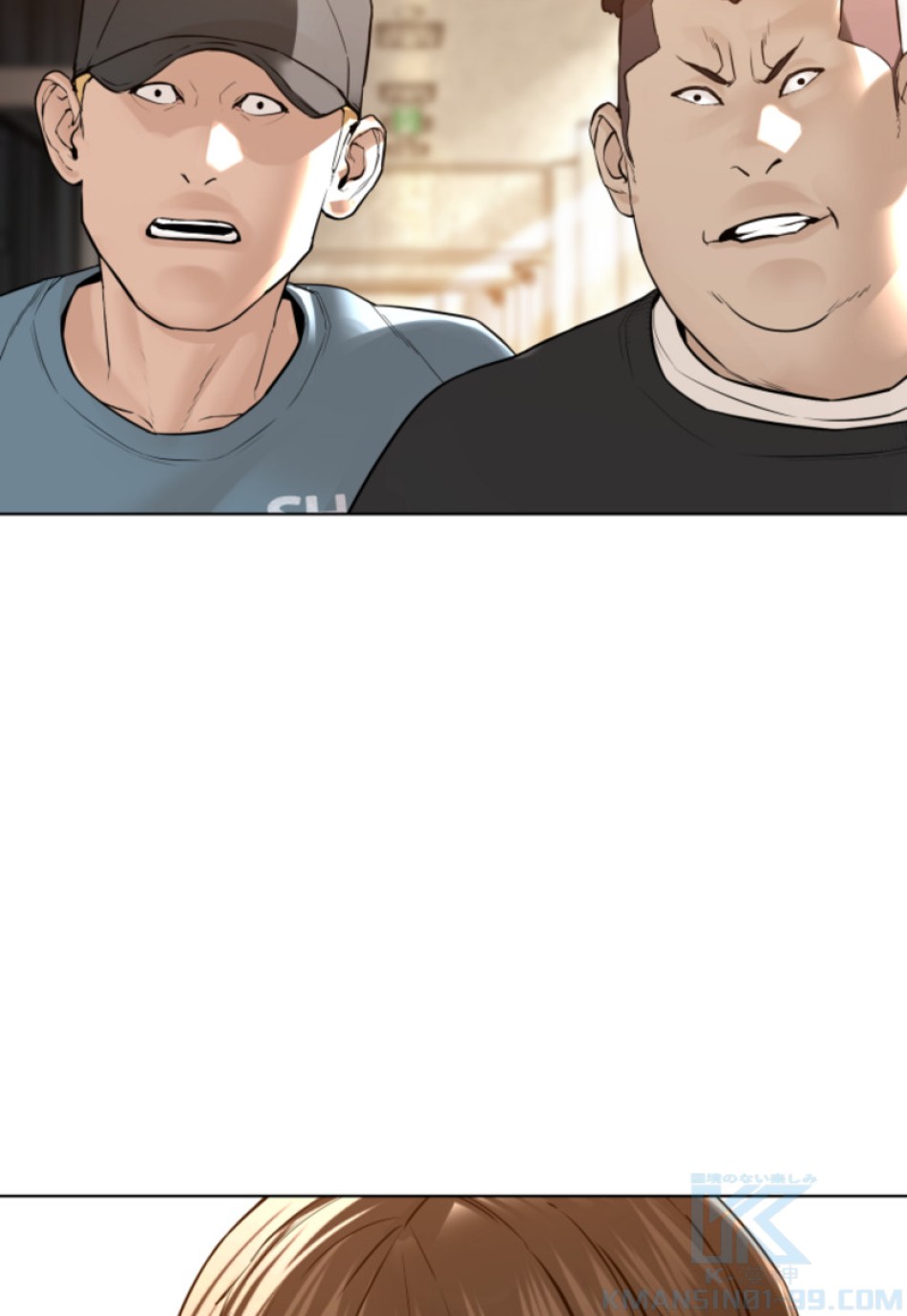 喧嘩独学 第143話 - Page 163