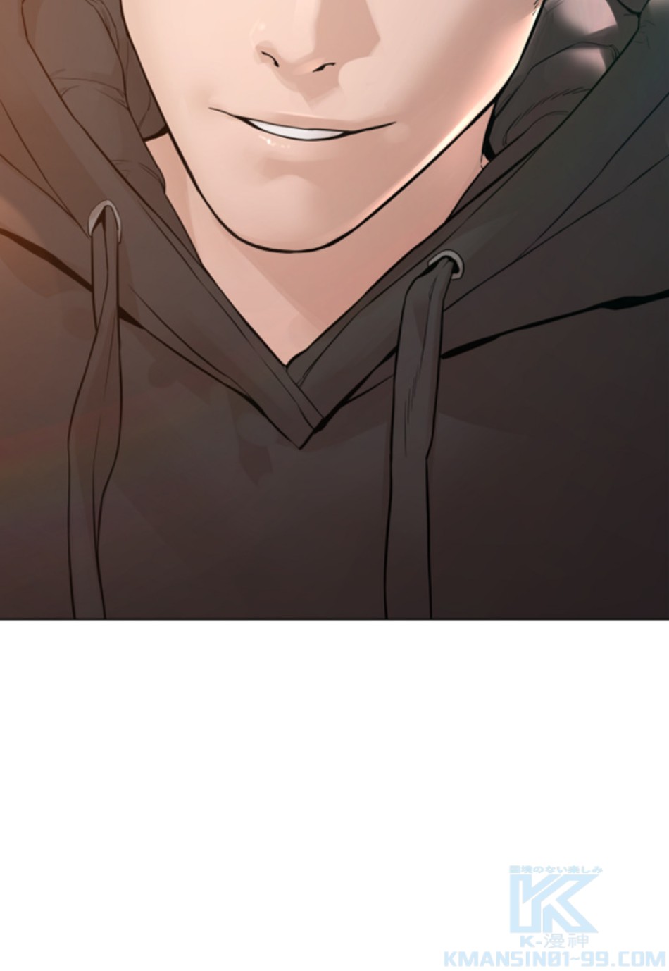喧嘩独学 第144話 - Page 160