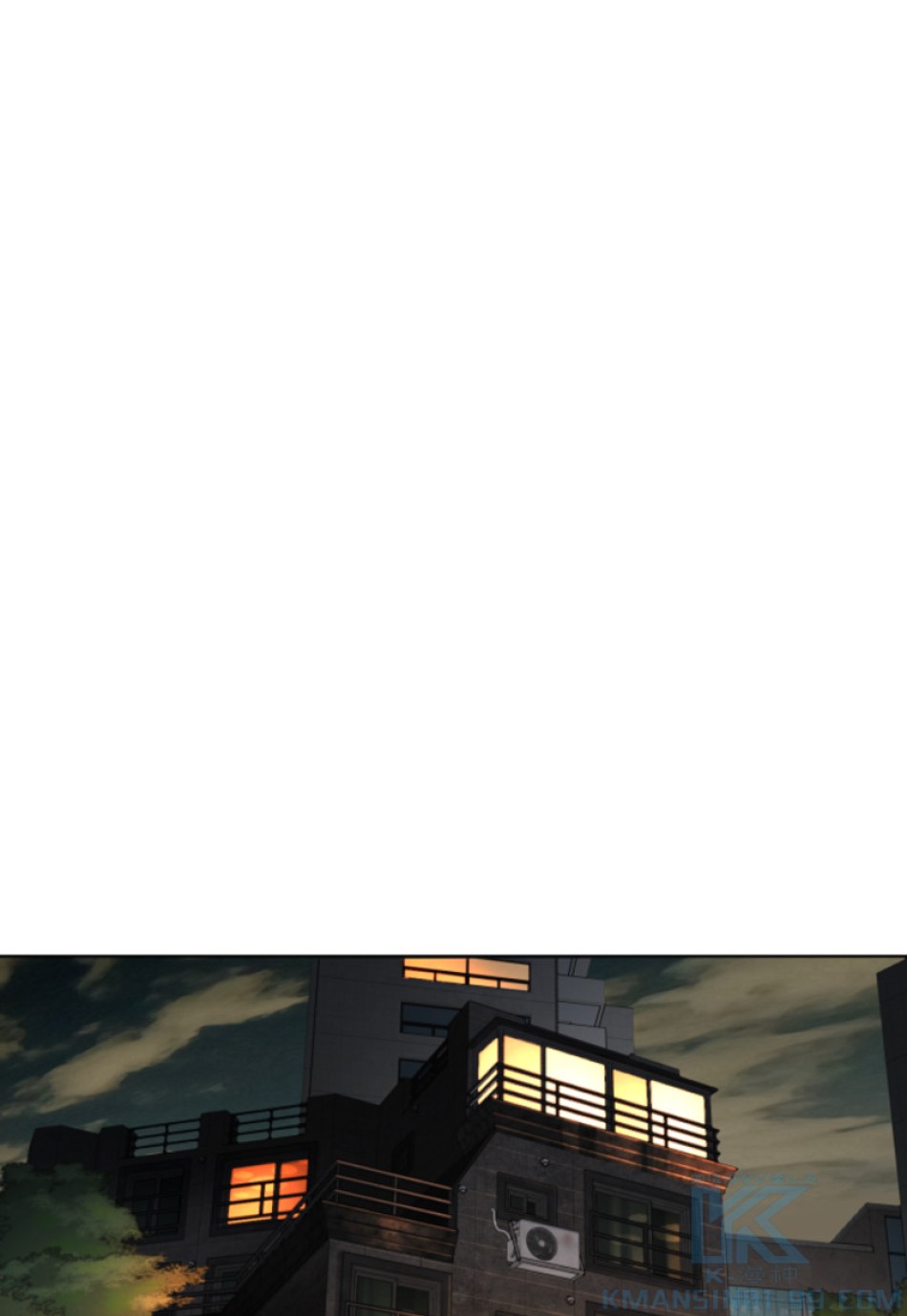 喧嘩独学 第144話 - Page 82