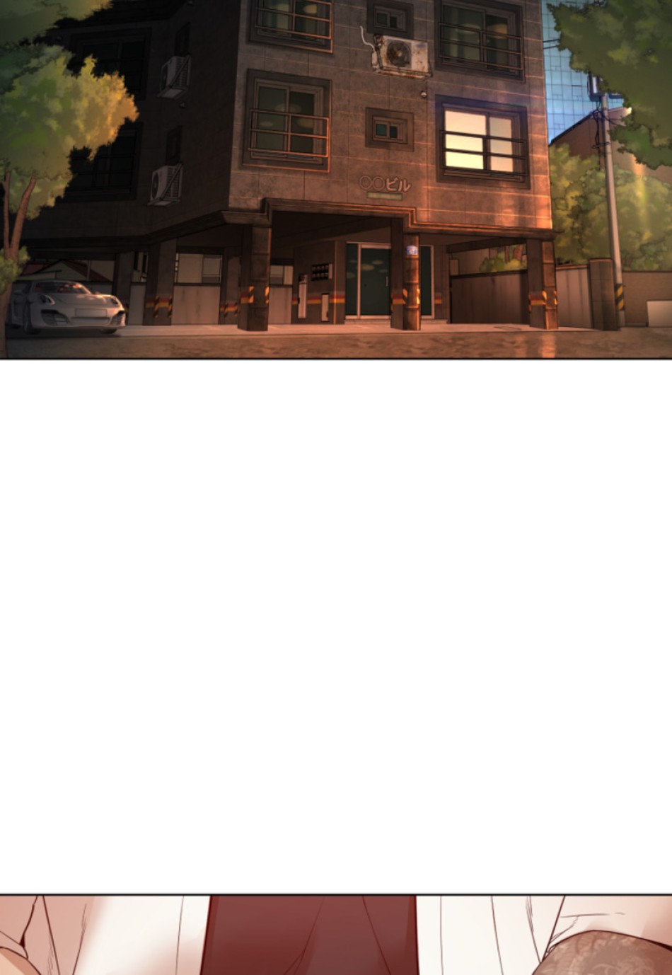 喧嘩独学 第144話 - Page 83