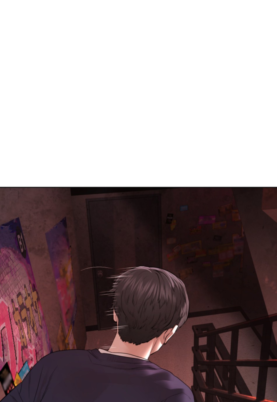 喧嘩独学 第145話 - Page 167