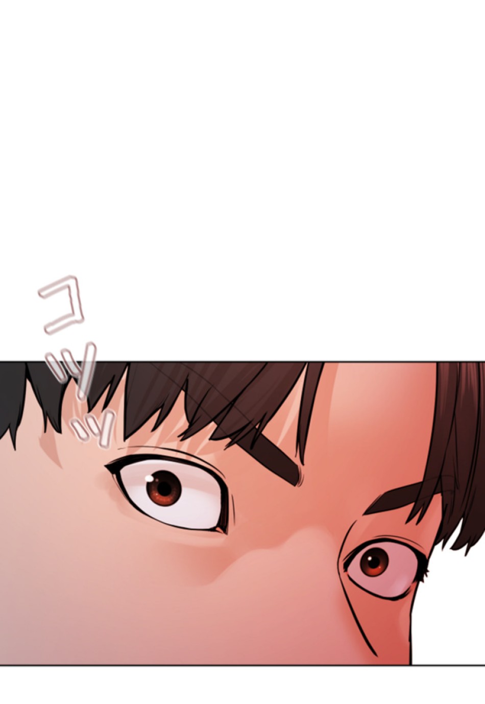 喧嘩独学 第145話 - Page 171