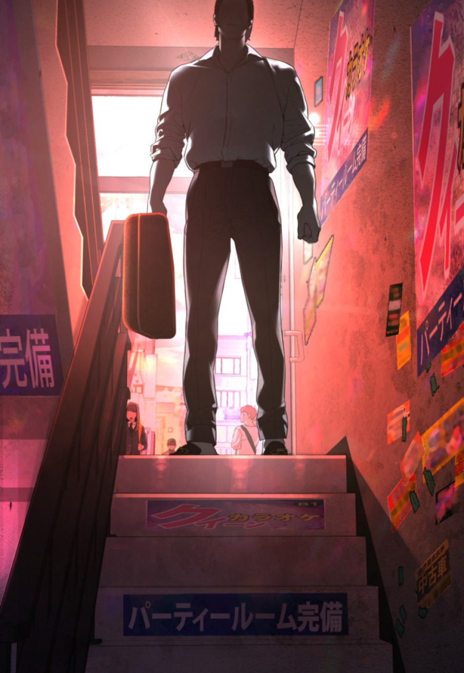 喧嘩独学 第145話 - Page 177