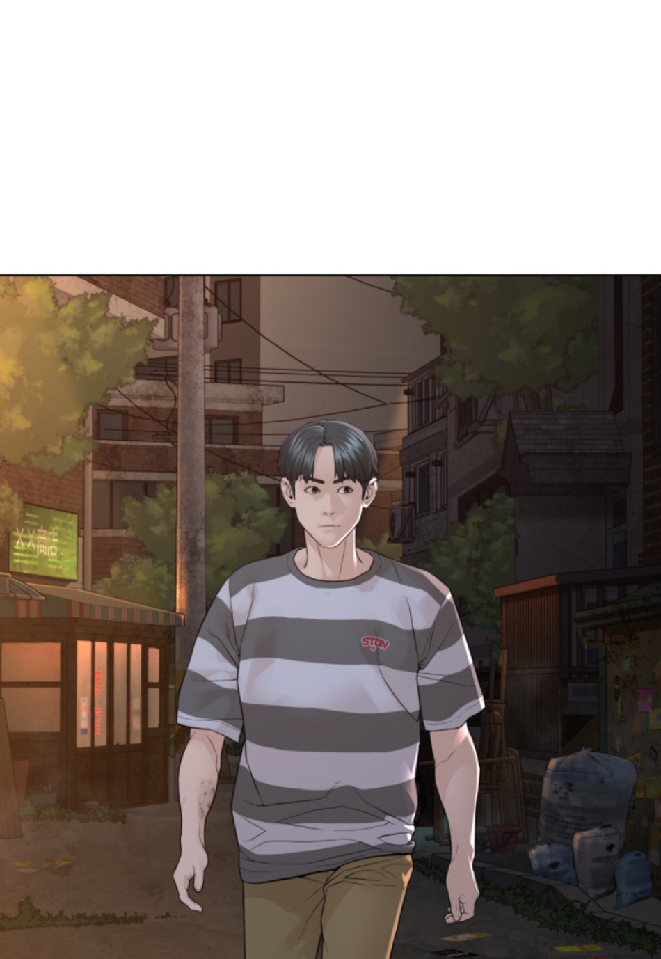 喧嘩独学 第146話 - Page 86