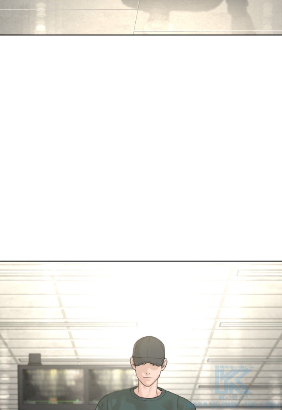 喧嘩独学 第147話 - Page 61