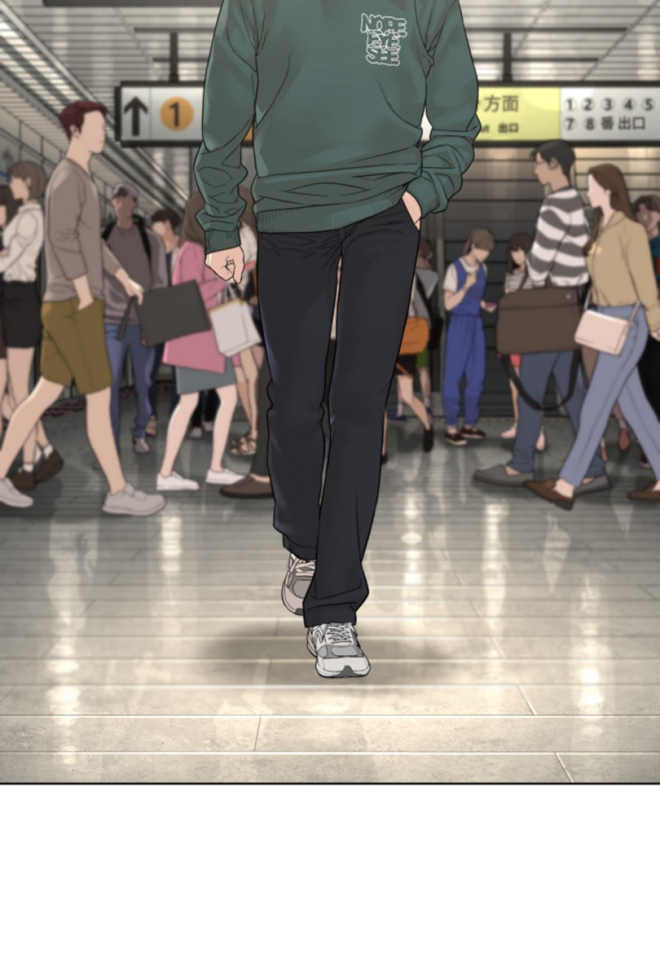 喧嘩独学 第147話 - Page 62
