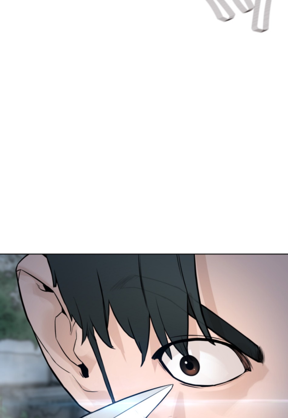 喧嘩独学 第149話 - Page 177