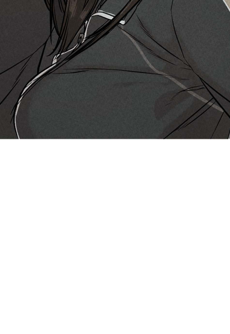 喧嘩独学 第15話 - Page 97