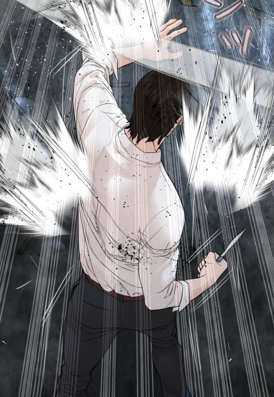 喧嘩独学 第150話 - Page 65