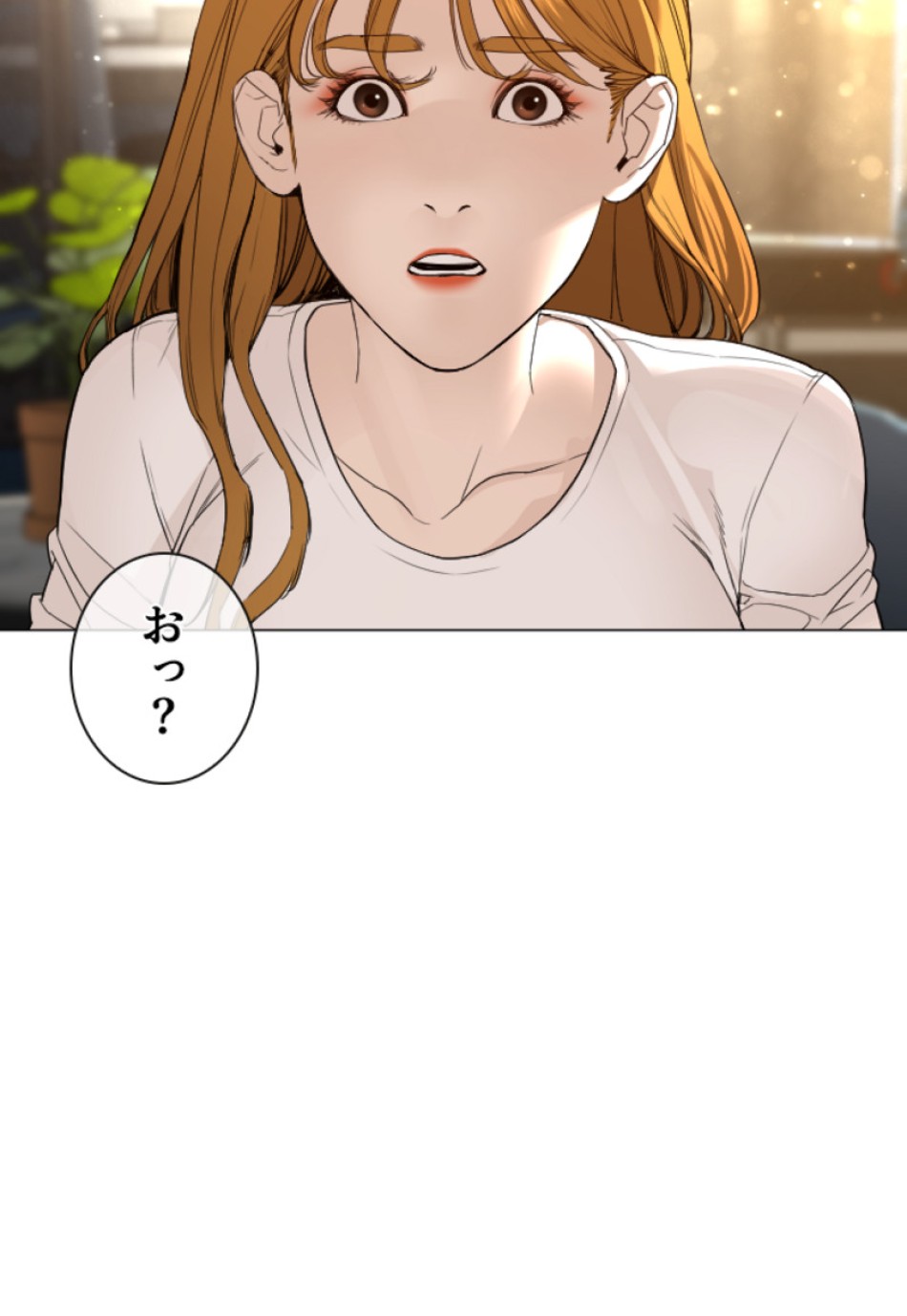 喧嘩独学 第151話 - Page 147