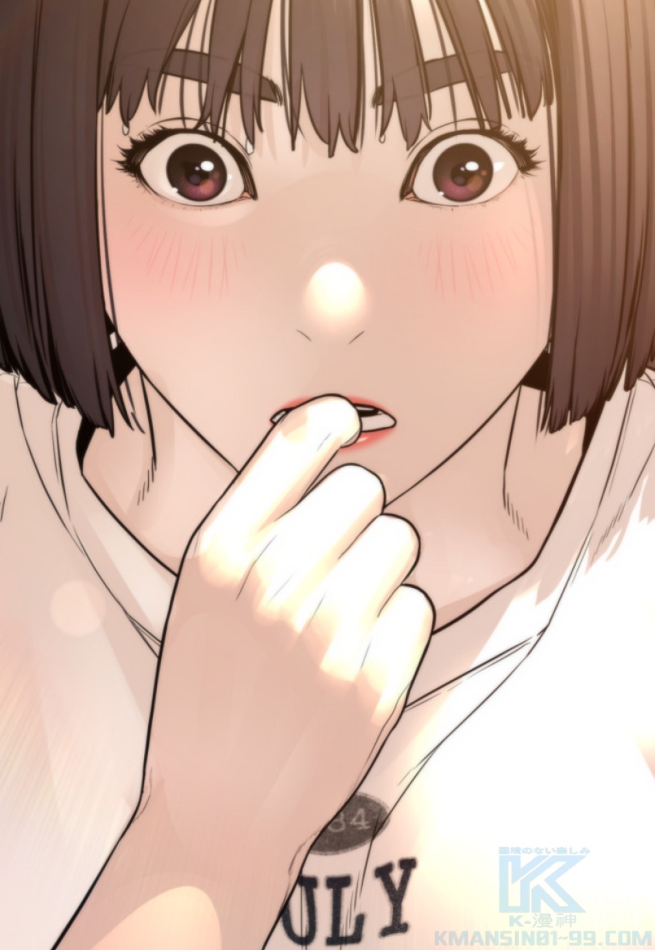 喧嘩独学 第152話 - Page 4