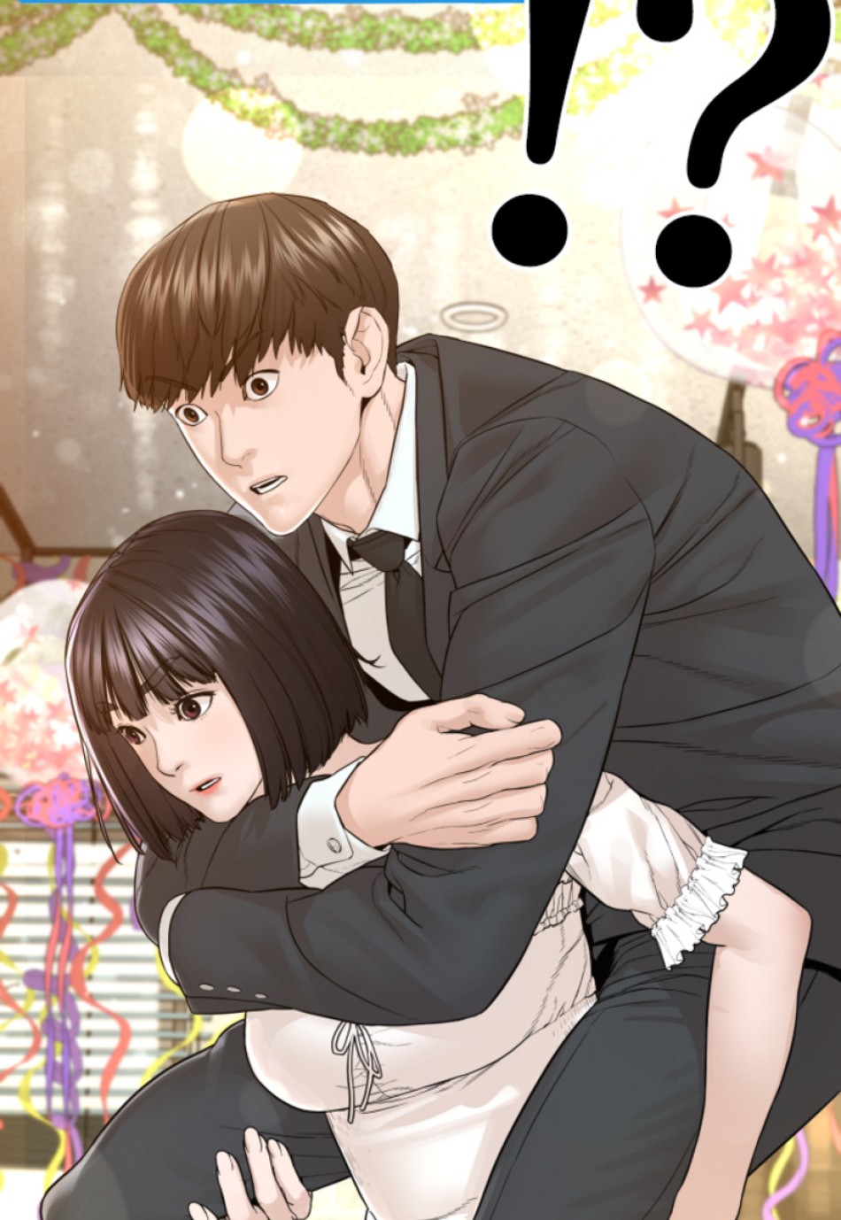 喧嘩独学 第152話 - Page 54