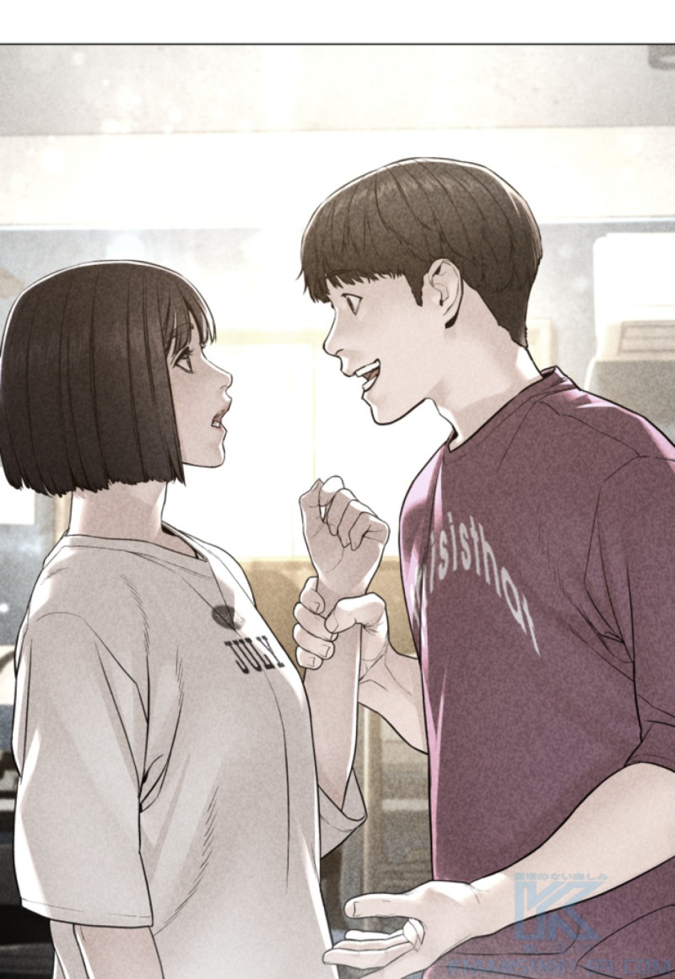 喧嘩独学 第152話 - Page 82