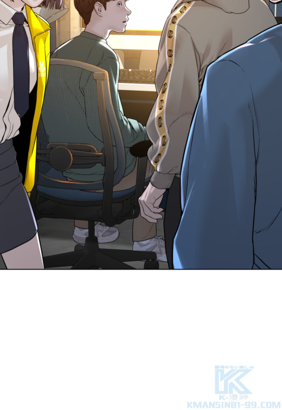 喧嘩独学 第154話 - Page 136