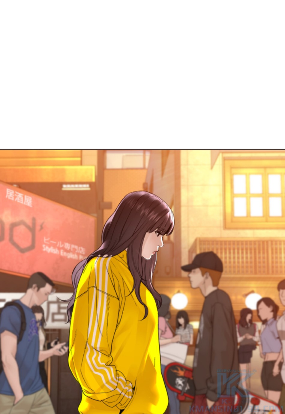 喧嘩独学 第154話 - Page 61