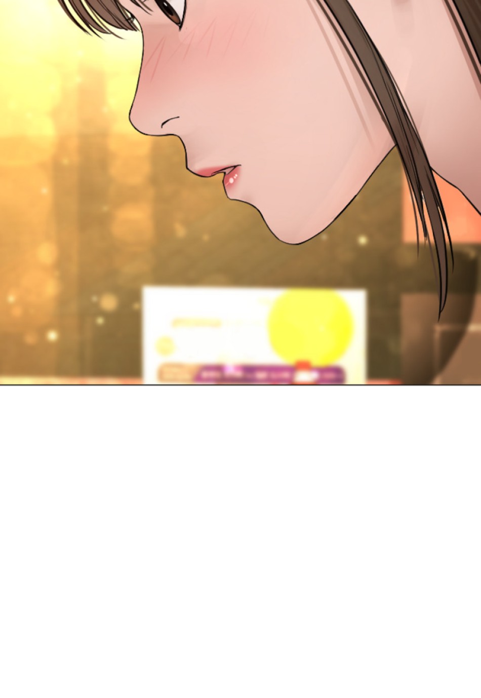 喧嘩独学 第154話 - Page 93